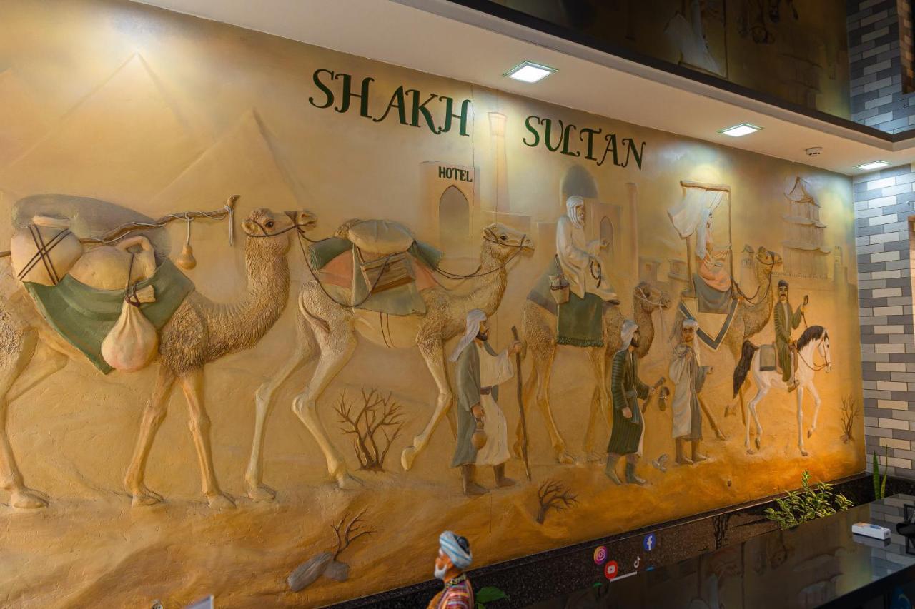 Отель Shakh Sultan Ташкент Экстерьер фото